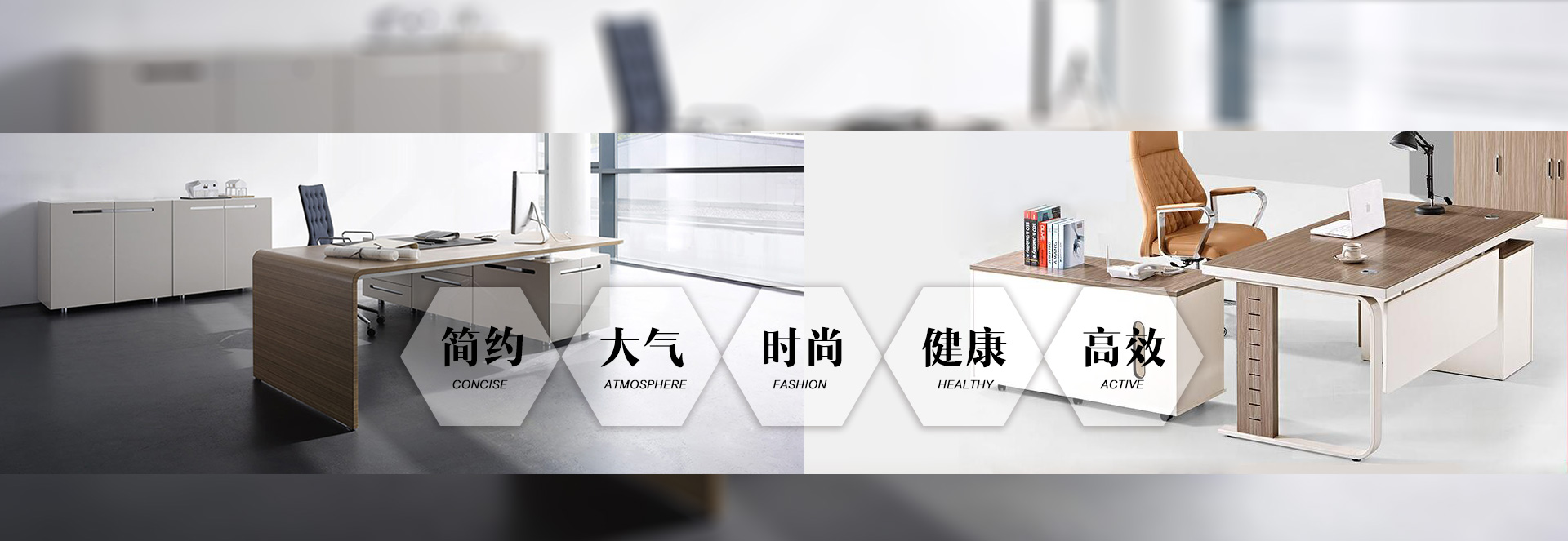 南通辦公家具